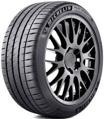 Michelin PILOT SPORT 4 S 325/30R19 105 Y XL FSL цена и информация | Летняя резина | pigu.lt