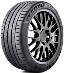 Michelin PILOT SPORT 4 S 275/30R20 97 Y XL FSL цена и информация | Летняя резина | pigu.lt