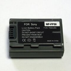 Sony, батарея NP-FP50, 7.4V, 780mAh, Li цена и информация | Аккумуляторы для видеокамер | pigu.lt