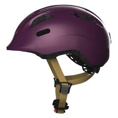 Детский велосипедный шлем Abus Smiley 2.0, royal purple цена и информация | Шлемы | pigu.lt