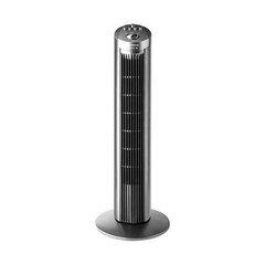 Bokštinis ventiliatorius Taurus 72441 Pilka kaina ir informacija | Ventiliatoriai | pigu.lt