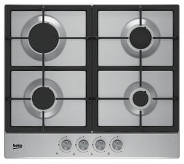 Beko HIAG64225SX цена и информация | Варочные поверхности | pigu.lt