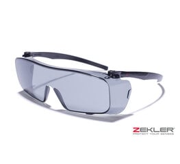 Защитные очки Zekler 39,темные цена и информация | Защита для головы | pigu.lt