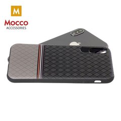 Mocco Trendy Grid And Stripes Силиконовый чехол для Samsung G955 Galaxy S8 Plus Серый (Pattern 2) цена и информация | Чехлы для телефонов | pigu.lt