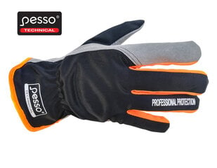 Рабочие перчатки Pesso Brista цена и информация | Рабочие перчатки | pigu.lt