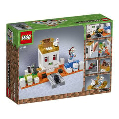 21145 LEGO® Minecraft Kaukolės arena kaina ir informacija | Konstruktoriai ir kaladėlės | pigu.lt