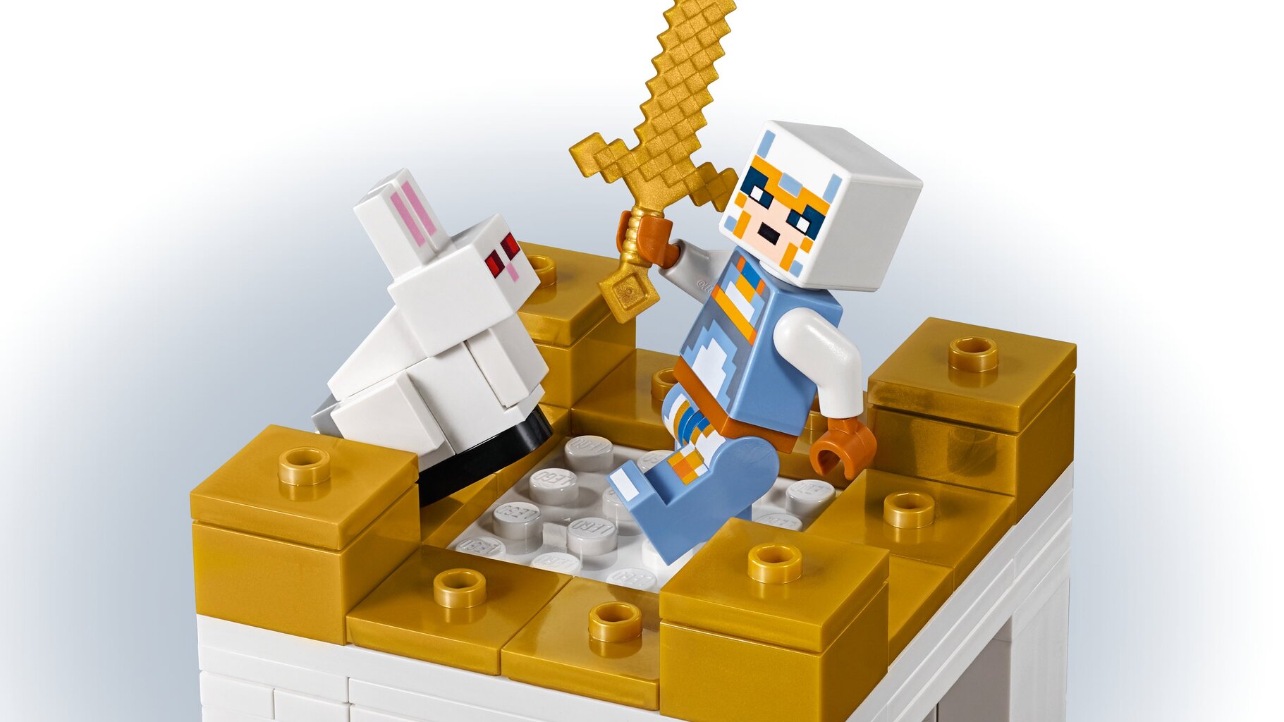21145 LEGO® Minecraft Kaukolės arena цена и информация | Konstruktoriai ir kaladėlės | pigu.lt