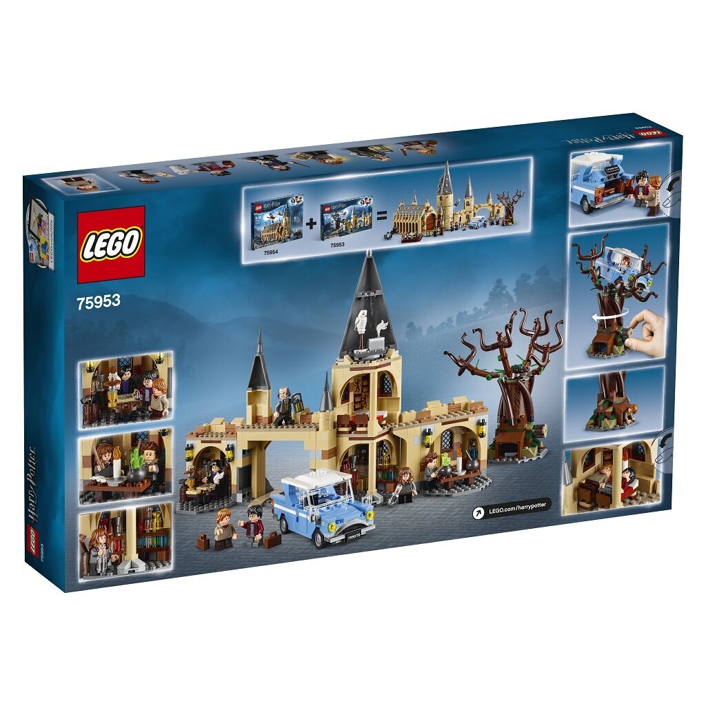 75953 LEGO® Harry Potter Hogvartso Gluosnis galiūnas цена и информация | Konstruktoriai ir kaladėlės | pigu.lt