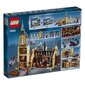 75954 LEGO® Harry Potter Hogvartso didis koridorius цена и информация | Konstruktoriai ir kaladėlės | pigu.lt