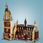 75954 LEGO® Harry Potter Hogvartso didis koridorius цена и информация | Konstruktoriai ir kaladėlės | pigu.lt