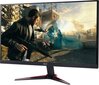 Acer UM.QV0EE.001 цена и информация | Monitoriai | pigu.lt