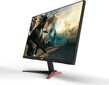 Acer UM.QV0EE.001 цена и информация | Monitoriai | pigu.lt