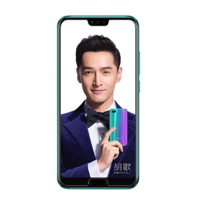 LCD apsauginis stikliukas 9H Huawei Honor 10 kaina ir informacija | Apsauginės plėvelės telefonams | pigu.lt