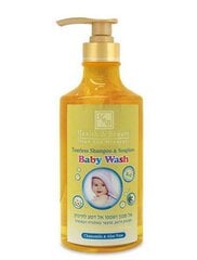 Plaukų šampūnas - dužo želė vaikams Health & Beauty Baby Wash, 780 ml цена и информация | Косметика для мам и детей | pigu.lt