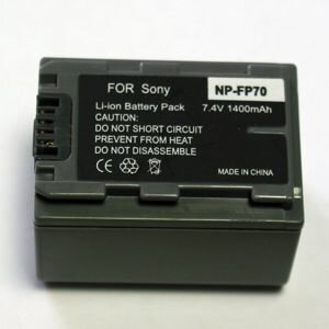 Akumuliatorius NP-FP70 цена и информация | Akumuliatoriai vaizdo kameroms | pigu.lt