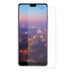 Защитное стекло Huawei P20 [3D] цена и информация | Защитные пленки для телефонов | pigu.lt