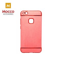 Mocco Exclusive Crown Силиконовый чехол с золотыми рамками для Samsung J730 Galaxy J7 (2017) Красный цена и информация | Чехлы для телефонов | pigu.lt