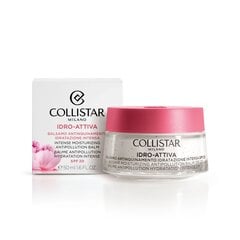 Защитный и увлажняющий бальзам для лица Collistar Idro-Attiva Intensive Moisturizing Antipollution Balm SPF20 50 мл цена и информация | Кремы для лица | pigu.lt