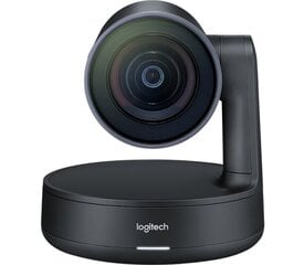 Logitech 960-001227 цена и информация | Компьютерные (Веб) камеры | pigu.lt