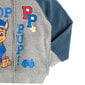 Cool Club megztinis berniukams Paw Patrol (Šunyčiai Patruliai), LCB1710143 kaina ir informacija | Megztiniai, bluzonai, švarkai berniukams | pigu.lt
