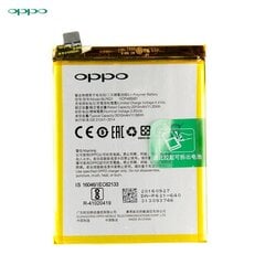 OPPO BLP621 Оригинальный Аккумулятор для R9S R9ST Li-Pol 2910mAh (OEM) цена и информация | Аккумуляторы для телефонов | pigu.lt