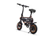 Elektrinis dviratis Sponge Bike 12'', juodas kaina ir informacija | Elektriniai dviračiai | pigu.lt
