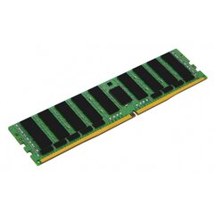 Kingston Technology System Specific Memory 64GB DDR4 2666MHz memory module 1 x 64 GB ECC цена и информация | Оперативная память (RAM) | pigu.lt