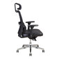 Biuro kėdė Integra, juoda цена и информация | Biuro kėdės | pigu.lt