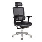 Biuro kėdė Integra, juoda цена и информация | Biuro kėdės | pigu.lt