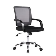 Офисное кресло Visano, черное цена и информация | Офисные кресла | pigu.lt