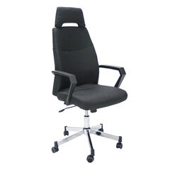 Biuro kėdė Dominic, juoda kaina ir informacija | Biuro kėdės | pigu.lt