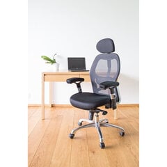 Biuro kėdė Gaiola, juoda kaina ir informacija | Biuro kėdės | pigu.lt