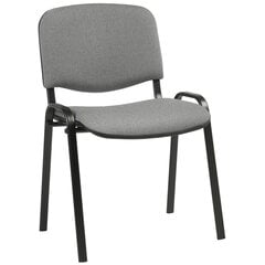 Kėdė Iso, pilka/juoda kaina ir informacija | Biuro kėdės | pigu.lt