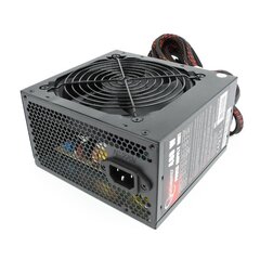 Gembird BlackBoxPower ATX 400W aktyvus PFC, 12cm fan 80+Bro kaina ir informacija | Maitinimo šaltiniai (PSU) | pigu.lt