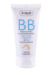 BB veido kremas mišriai ir riebiai odai Ziaja SPF15 50 ml цена и информация | Кремы для лица | pigu.lt