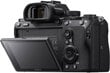 Sony Alpha 7 Mark III BODY kaina ir informacija | Skaitmeniniai fotoaparatai | pigu.lt