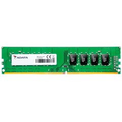 ADATA DDR4 8GB 2666MHz CL19 kaina ir informacija | Operatyvioji atmintis (RAM) | pigu.lt