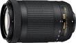 Nikon AF-P DX NIKKOR 70-300mm f/4.5-6.3G ED цена и информация | Objektyvai | pigu.lt