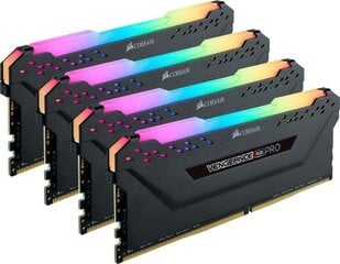 Corsair Vengeance RGB Pro цена и информация | Оперативная память (RAM) | pigu.lt