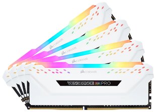 Corsair Vengeance RGB PRO цена и информация | Оперативная память (RAM) | pigu.lt