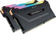 Corsair Vengeance RGB PRO kaina ir informacija | Operatyvioji atmintis (RAM) | pigu.lt