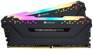 CORSAIR CMW16GX4M2K4000C19 kaina ir informacija | Operatyvioji atmintis (RAM) | pigu.lt