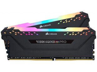 Corsair Vengeance RGB PRO 2x8GB, 2666MHz, CL16 (CMW16GX4M2A2666C16) цена и информация | Оперативная память (RAM) | pigu.lt