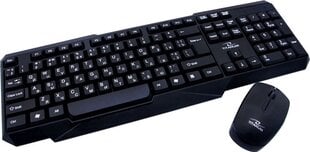 Беспроводная клавиатура и мышь Esperanza Memphis TK108UA цена и информация | Клавиатуры | pigu.lt