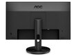 AOC G2590FX kaina ir informacija | Monitoriai | pigu.lt