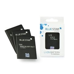 Аккумулятор Blue Star HQ, для Samsung Galaxy S4 цена и информация | Аккумуляторы для телефонов | pigu.lt