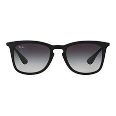 Солнцезащитные очки Ray-Ban цена и информация | Женские солнцезащитные очки | pigu.lt