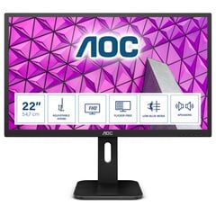 AOC 22P1D, 21.5" цена и информация | Мониторы | pigu.lt