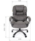 Biuro kėdė Chairman 434, pilka kaina ir informacija | Biuro kėdės | pigu.lt