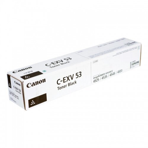 Canon 0473C002 kaina ir informacija | Kasetės lazeriniams spausdintuvams | pigu.lt